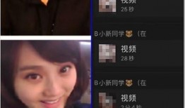 迪希雅爆料最新视频,神秘事件背后的惊人真相